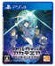 Bandai Namco Little Witch Academia Toki No Mahouto Nanafushigi Sony Ps4 Playstation 4 Used