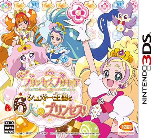 Bandai Namco Princess Precure: Sugar Kingdom And The Six Princesses 3Ds Used