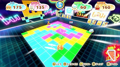 Bandai Namco Pui Pui Molcar Let’S! Molcar Party! For Nintendo Switch - Pre Order Japan Figure 4571577982694 5