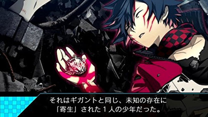 Bandai Namco Ray Gigant Psvita - Used Japan Figure 4560467048961 6