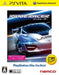 Bandai Namco Ridge Racer Playstation Vita The Best Psvita Used