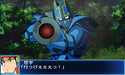 Bandai Namco Super Robot Taisen Bx 3Ds - Used Japan Figure 4560467049678 4