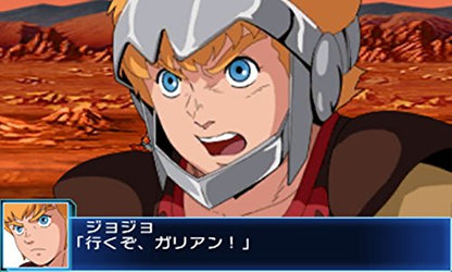 Bandai Namco Super Robot Taisen Bx 3Ds - Used Japan Figure 4560467049678 5