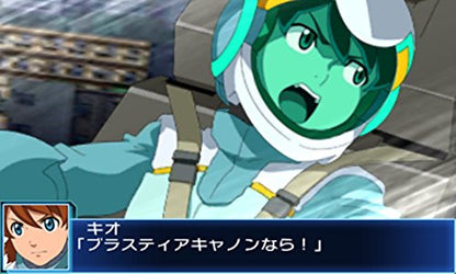 Bandai Namco Super Robot Taisen Bx 3Ds - Used Japan Figure 4560467049678 6