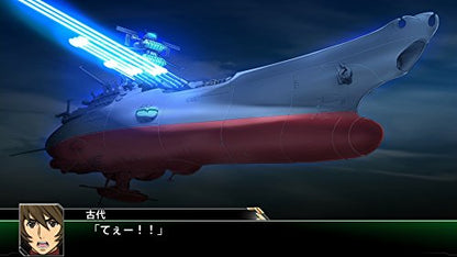 Bandai Namco Super Robot Wars V Sony Ps Vita - New Japan Figure 4573173310642 4