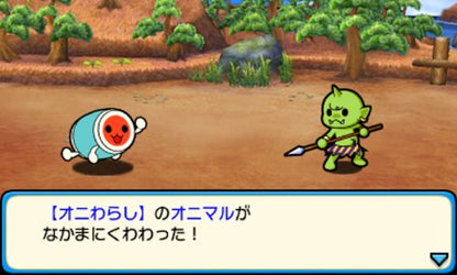 Bandai Namco Taiko No Tatsujin: Don To Katsu No Jikuu Daibouken 3Ds - Used Japan Figure 4560467044314 6