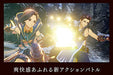 Bandai Namco Tales Of Arise For Sony Playstation Ps5 - New Japan Figure 4582528466576 5