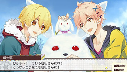 Bandai Namco Tsukitomo Tsukiuta 12 Memories Ps Vita Sony Playstation - New Japan Figure 4573173313476 12