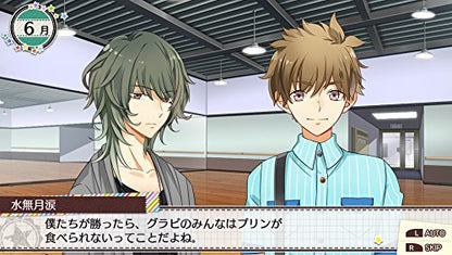 Bandai Namco Tsukitomo Tsukiuta 12 Memories Ps Vita Sony Playstation - New Japan Figure 4573173313476 6