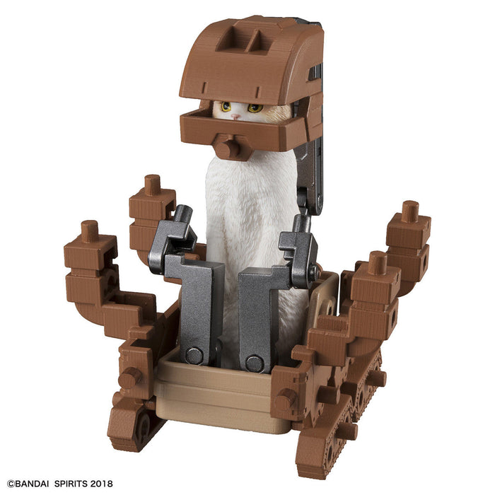 Bandai Neko Busou 2 Tenkomori Plastic Model Kit- Japan Figure Store - #1 Bring To You The Best Japanese Goods