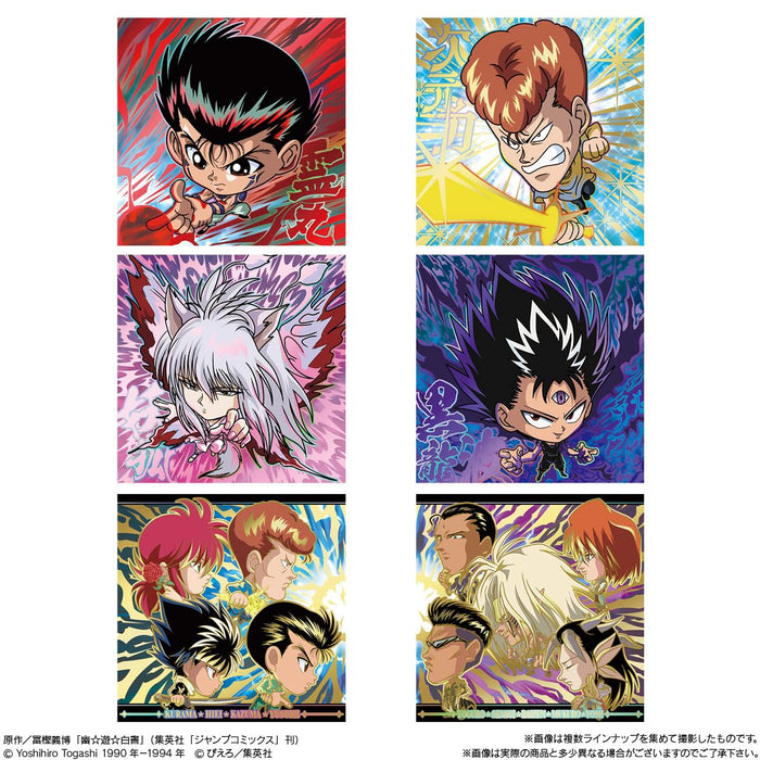 Bandai Yu Yu Hakusho Gummy Wafers Vol.2 (20pcs)- Japan Figure Store - #1 Bring To You The Best Japanese Goods