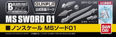 Bandai Non-scale Builders Parts Hd Ms Sword 01 Model Kit Bphd-36- Japan Figure Store - #1 Bring To You The Best Japanese Goods