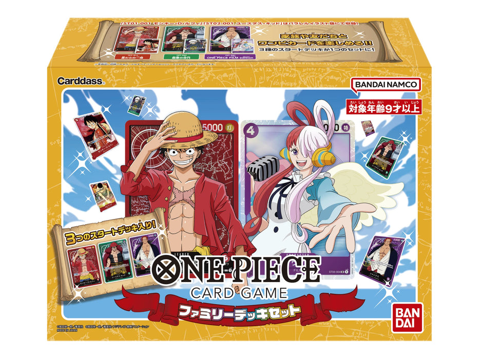 Bandai One Piece Card Game Family Deck Set From Japan- Japan Figure Store - #1 Bring To You The Best Japanese Goods