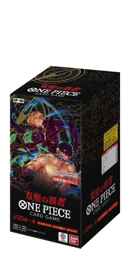 Bandai One Piece Card Game Twin Champions OP-06 24Pk Box- Japan Figure Store - #1 Bring To You The Best Japanese Goods