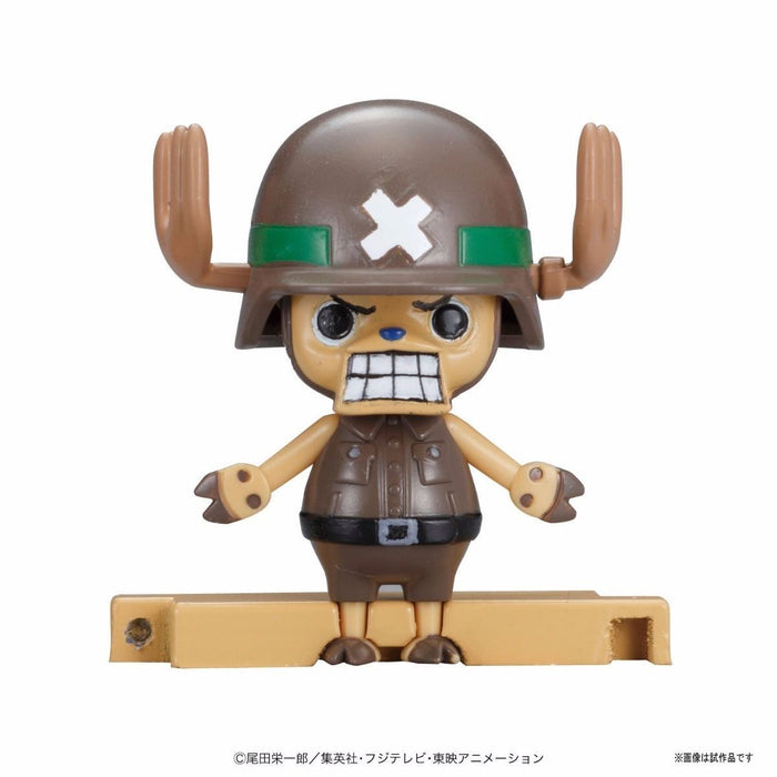 Bandai One Piece Chopper Robo Super 2 Heavy Armor Model Kit F/s- Japan Figure Store - #1 Bring To You The Best Japanese Goods