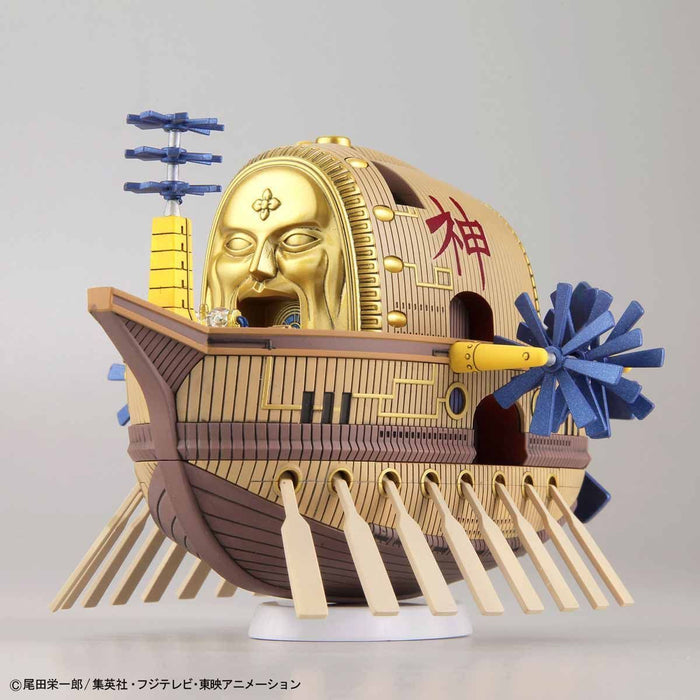 Bandai One Piece Grand Ship Collection Ark Maxim Plastic Model Kit- Japan Figure Store - #1 Bring To You The Best Japanese Goods