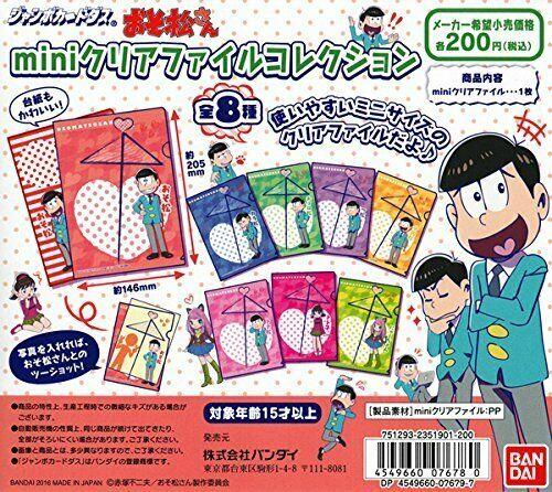 Bandai Osomatsu's Mini Clear Files All 8 Type Set Gashapon Toys- Japan Figure Store - #1 Bring To You The Best Japanese Goods
