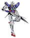 Bandai Pg 1/60 Gn-001 Gundam Exia Plastic Model Kit Gundam 00- Japan Figure Store - #1 Bring To You The Best Japanese Goods
