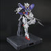 Bandai Pg 1/60 Gn-001 Gundam Exia Plastic Model Kit Gundam 00- Japan Figure Store - #1 Bring To You The Best Japanese Goods