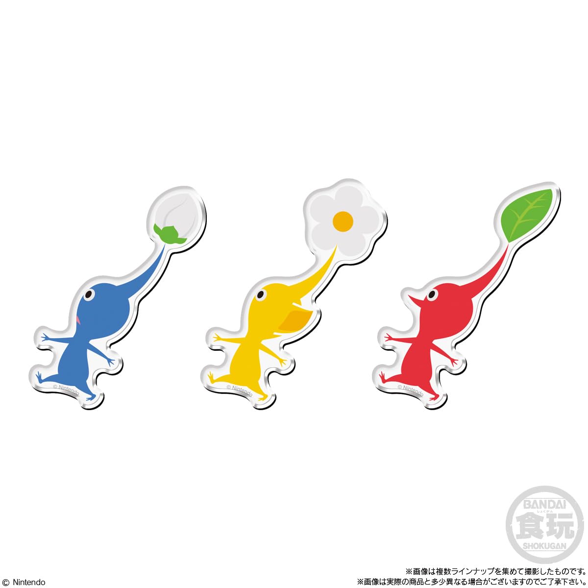 Bandai Pikmin Magnets 14pc Candy Toy Gum- Japan Figure Store - #1 Bring To You The Best Japanese Goods