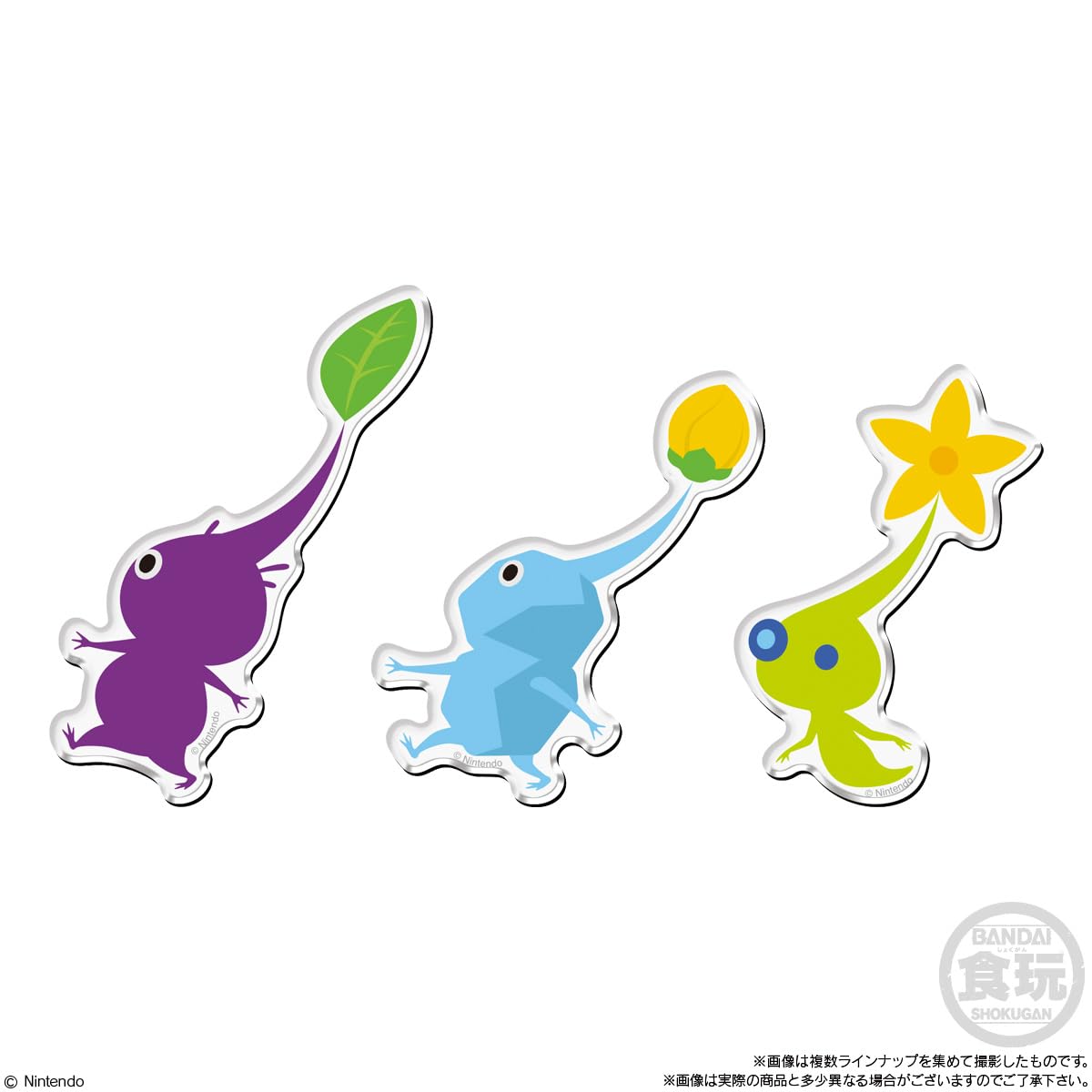 Bandai Pikmin Magnets 14pc Candy Toy Gum- Japan Figure Store - #1 Bring To You The Best Japanese Goods