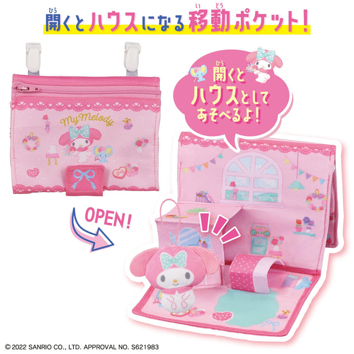 Bandai Pocket Town Playset - My Melody Room for Kids- Japan Figure Store - #1 Bring To You The Best Japanese Goods