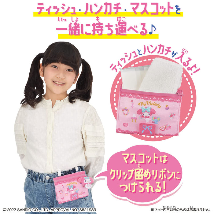 Bandai Pocket Town Playset - My Melody Room for Kids- Japan Figure Store - #1 Bring To You The Best Japanese Goods