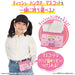 Bandai Pocket Town Playset - My Melody Room for Kids- Japan Figure Store - #1 Bring To You The Best Japanese Goods