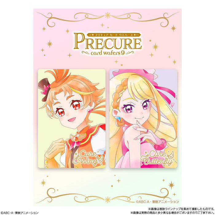 Bandai Precure Card Wafer 9 20pc Box Candy Toy- Japan Figure Store - #1 Bring To You The Best Japanese Goods