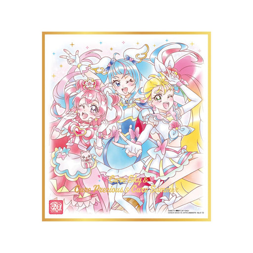 Bandai Pretty Cure 20Th Anniversary Special-3 Candy Toy/Chewing Gum (10 Pieces) Japan- Japan Figure Store - #1 Bring To You The Best Japanese Goods