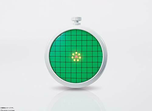 Bandai Proplica Dragon Ball Dragon Radar- Japan Figure Store - #1 Bring To You The Best Japanese Goods