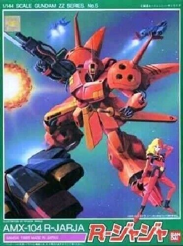 Bandai R-jarja Gunpla Model Kit- Japan Figure Store - #1 Bring To You The Best Japanese Goods