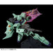 Bandai Re/100 1/100 Lm111e03 Gun Blaster Plastic Model Kit V Gundam- Japan Figure Store - #1 Bring To You The Best Japanese Goods