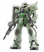 Bandai Rg 1/144 Ms-06f Zaku Ii Plastic Model Kit Gundam- Japan Figure Store - #1 Bring To You The Best Japanese Goods