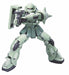 Bandai Rg 1/144 Ms-06f Zaku Ii Plastic Model Kit Gundam- Japan Figure Store - #1 Bring To You The Best Japanese Goods