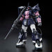 Bandai Rg 1/144 Ms-06r-1a Black Tri-stars Zaku Ii Model Kit Gundam Msv- Japan Figure Store - #1 Bring To You The Best Japanese Goods