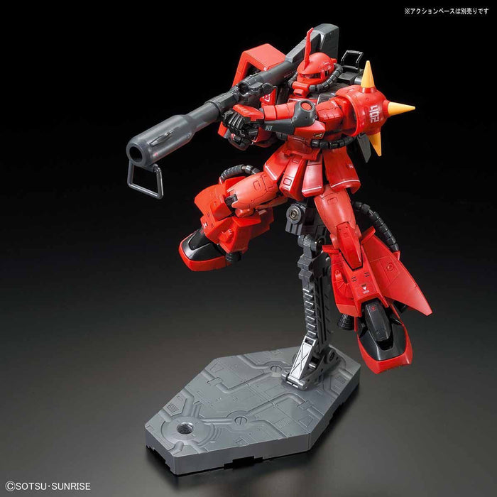 Bandai Rg 1/144 Ms-06r-2 Johnny Ridden's Zaku Ii Model Kit Gundam- Japan Figure Store - #1 Bring To You The Best Japanese Goods