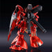 Bandai Rg 1/144 Msn-04 Sazabi Specail Coating Plastic Model Kit Gundam Cca- Japan Figure Store - #1 Bring To You The Best Japanese Goods