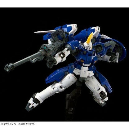 Bandai Rg 1/144 Oz-00ms2 Tallgeese Ii Plastic Model Kit Gundam W- Japan Figure Store - #1 Bring To You The Best Japanese Goods
