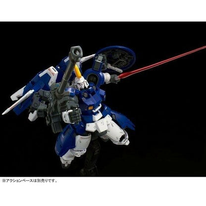 Bandai Rg 1/144 Oz-00ms2 Tallgeese Ii Plastic Model Kit Gundam W- Japan Figure Store - #1 Bring To You The Best Japanese Goods