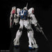Bandai Rg 1/144 Rx-0 Unicorn Gundam Limited Package Ver Model Kit Gundam Uc- Japan Figure Store - #1 Bring To You The Best Japanese Goods