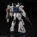 Bandai Rg 1/144 Rx-0 Unicorn Gundam Limited Package Ver Model Kit Gundam Uc- Japan Figure Store - #1 Bring To You The Best Japanese Goods
