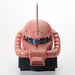 Bandai Rg 1/144 Rx-78-2 Gundam & 1/35 Char's Zaku Head Premium Model Kit- Japan Figure Store - #1 Bring To You The Best Japanese Goods