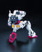 Bandai Rg 1/144 Rx-78-2 Gundam Plastic Model Kit- Japan Figure Store - #1 Bring To You The Best Japanese Goods