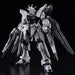 Bandai Rg 1/144 Zgmf-x20a Strike Freedom Gundam Deactive Mode Model Kit- Japan Figure Store - #1 Bring To You The Best Japanese Goods