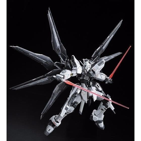 Bandai Rg 1/144 Zgmf-x20a Strike Freedom Gundam Deactive Mode Model Kit- Japan Figure Store - #1 Bring To You The Best Japanese Goods