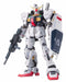 Bandai Rg 1/144 Rx-178 Gundam Mk-ii A.e.u.g. Model Kit Z Gundam- Japan Figure Store - #1 Bring To You The Best Japanese Goods