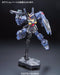 Bandai Rg 1/144 Rx-178 Gundam Mk-ii Titans Model Kit Z Gundam- Japan Figure Store - #1 Bring To You The Best Japanese Goods