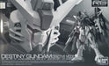 Bandai Rg 1/144 Zgmf-42s Destiny Gundam Deactive Mode Model Kit Seed Japan- Japan Figure Store - #1 Bring To You The Best Japanese Goods
