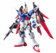 Bandai Rg 1/144 Zgmf-x42s Destiny Gundam Model Kit Gundam Seed- Japan Figure Store - #1 Bring To You The Best Japanese Goods